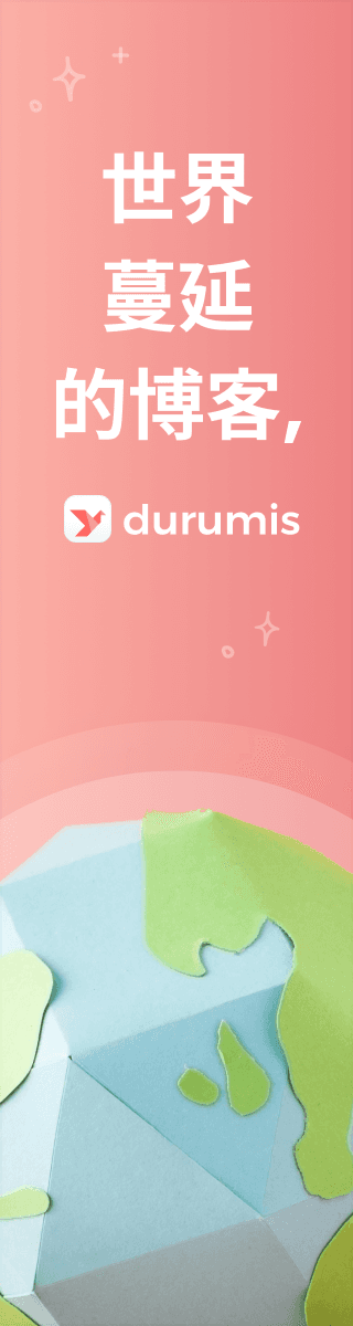 durumis-house-banner